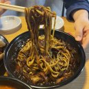 다성반점 | 상도시장 중국집, 다성반점