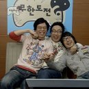 덤앤더머 - 종로구 동숭길 143 | 덤앤더머