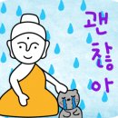 산들바다김밥 이미지