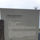 영해버스터미널 이미지