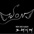 신 원 이미지