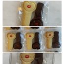 새미기픈믈유치원 이미지