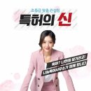 법률사무소전일 이미지