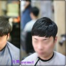 수원 미용실 남자 머리 컷트 어디가 잘하나?