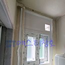 태산아파트 이미지