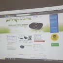 램프코리아 이미지