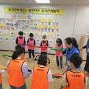 효동초등학교 이미지