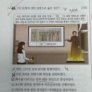 한국사능력검정시험자격증반-심화 | 76회 한국사능력검정시험 심화 1급 합격 후기! 공무원 한국사 난이도 비교