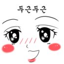 바다향기 블루 이미지