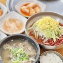 금진면옥 | 대구 북구 칠곡 점심맛집 금진면옥 갈비탕/육회냉면 후기