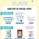 지에스(GS)25 마산합성터미널점 이미지