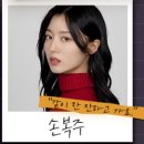 행오버 | 코믹 추리 스릴러 연극<행오버> 관람 후기