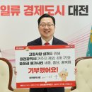 세종(구 사랑) 이미지