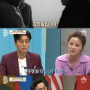 최은희화장품