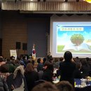 김민환농장 이미지