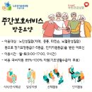 성림관광 이미지