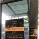 24시자동차용품 이미지