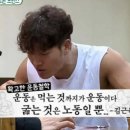 본주짓수서울신림 이미지