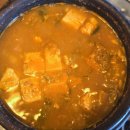 바다식육식당 이미지