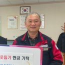 ㈜선보 이미지