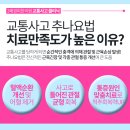 홍성한의원 이미지