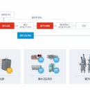 (주)부강 이미지