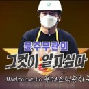 서구 재활용선별장 이미지