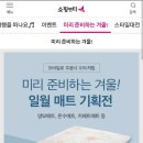 (주)티알엔 이미지