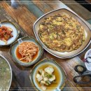 동산국수 이미지