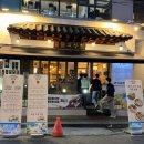 팔복상회 | 창원 상남동 맛집 : 보쌈과 갑오징어무침이 맛있는 팔복상회 ☑️솔직후기☑️