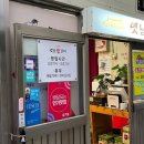 옛날왕갈비 이미지