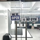 엠에프짐(MF GYM) | 대구 북구 침산동 MMA 복싱 체육관 추천 엠에프짐! 칠성동 복싱 고성동 복싱 산격동 복싱