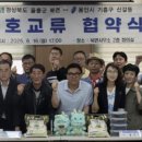 신갈동 이미지