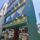 삼진커피 남포점 이미지