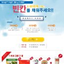 리사운드보청기 국민일보