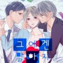 블랙스완 이미지