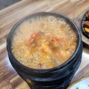 수가성순두부 이미지