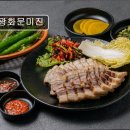 5853 | 서울 종로 맛집 추천! 광화문미진 광화문미진, 건강한 맛