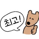 이모네 해물파전 이미지