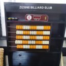 지존당구클럽 이미지