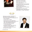 성산아트홀대극장 이미지