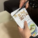 닮다푸드 이미지
