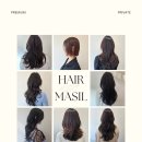 미호헤어 - 서초구 | 미호헤어