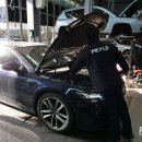 동일카서비스 이미지