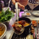&lt;대전여행/대전맛집&gt; 대전 촌놈들 연탄구이 본점 방문 후기 (웨이팅서비스 &amp;메뉴추천)