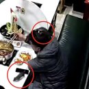 중국식품식당 이미지
