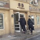 루커피숍 네이버블로그