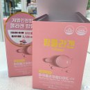 구름약국 이미지