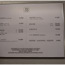 9번식당 네이버블로그