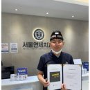 연세치과 이미지